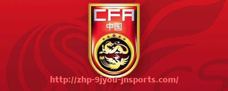J9九游会登录入口-今日意甲比赛首发阵容公开：关注核心球员动向